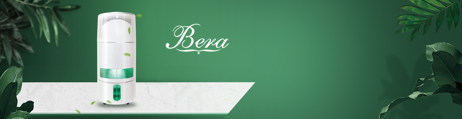 新生活，新生活集團(tuán)，新生活化妝品，伯拉，智能空氣凈化器，智能家居