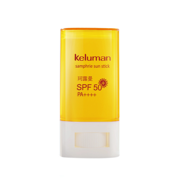 珂露曼,希梵蓓,防曬棒
