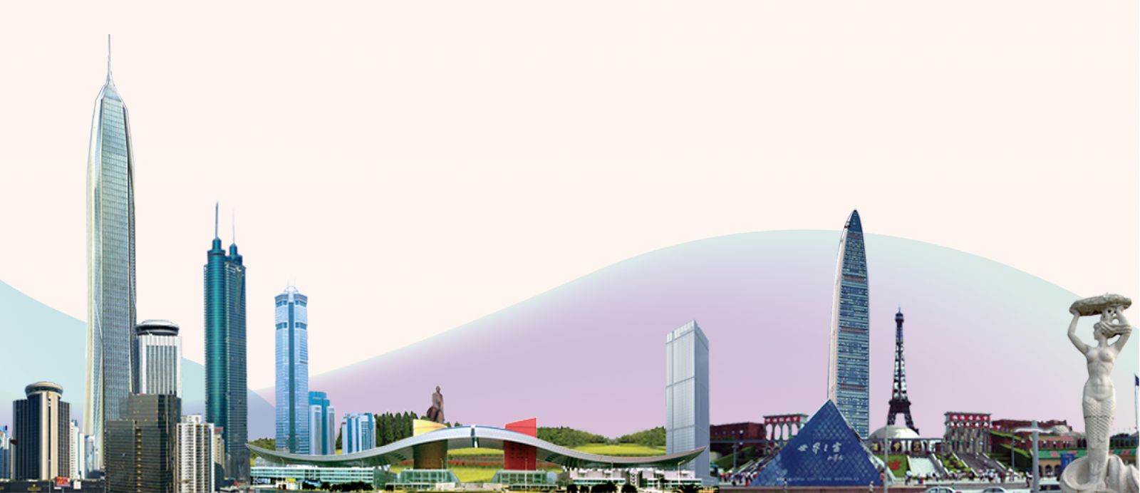 新生活集團(tuán)_深圳_25周年