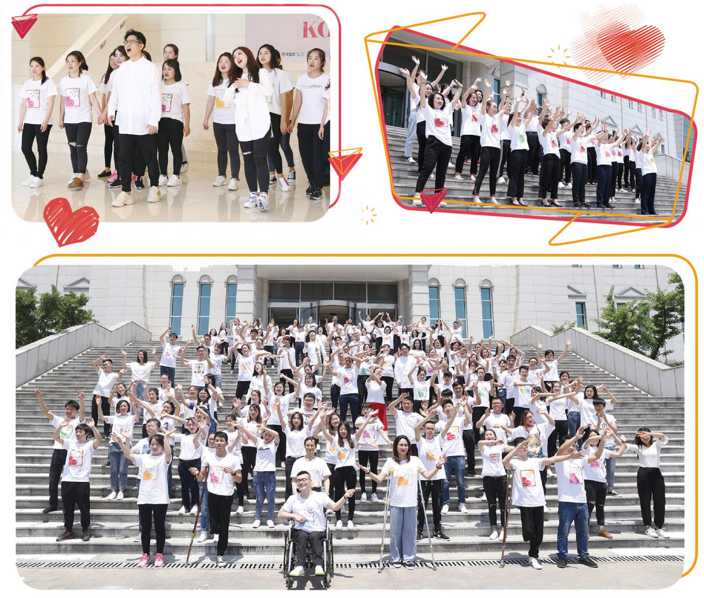 新生活集團_新生活化妝品_助殘公益_愛的陽光