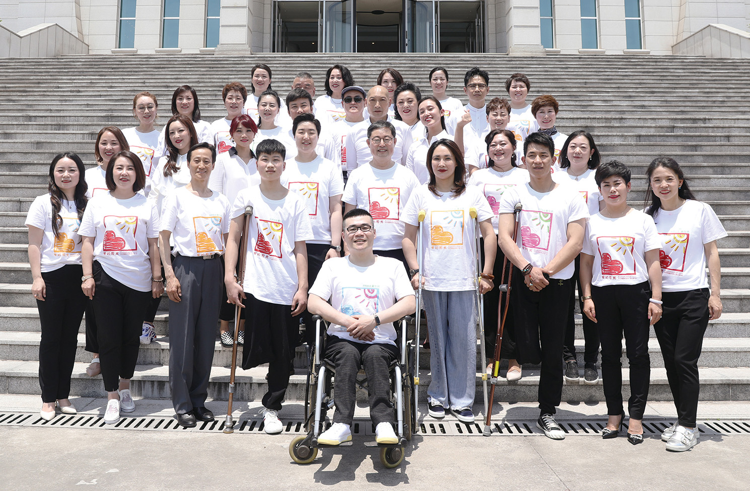 新生活集團_新生活化妝品_助殘公益_愛的陽光