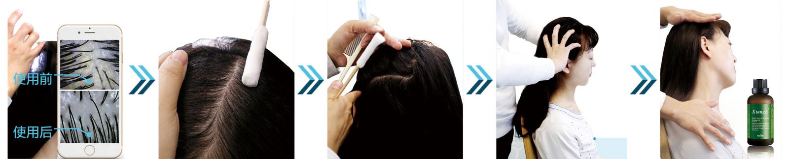 新生活集團_新生活化妝品_相娥U-NATURE植萃頭皮角質護理液