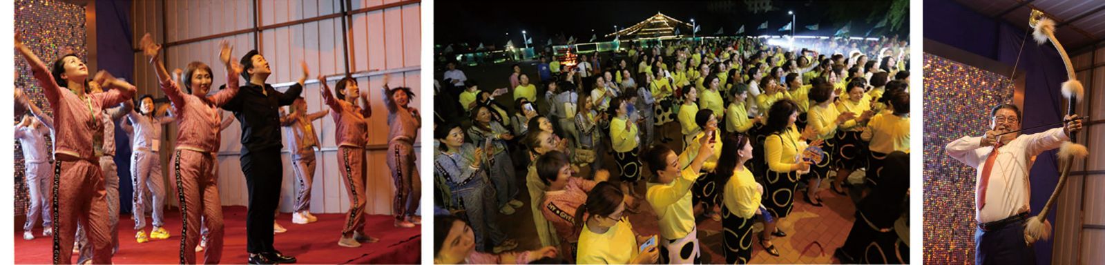 新生活集團_新生活化妝品_本部長以上級會議