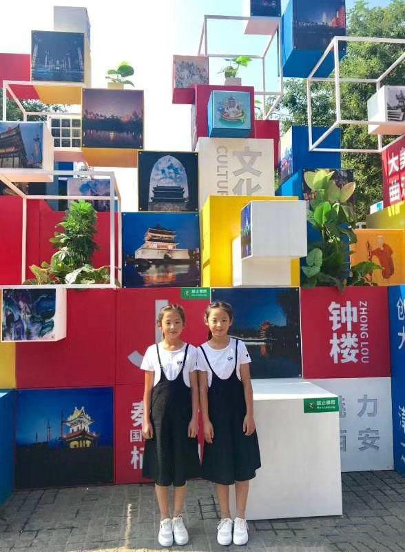 新生活集團_新生活化妝品_西安旬邑_愛 力量_小桔燈_公益