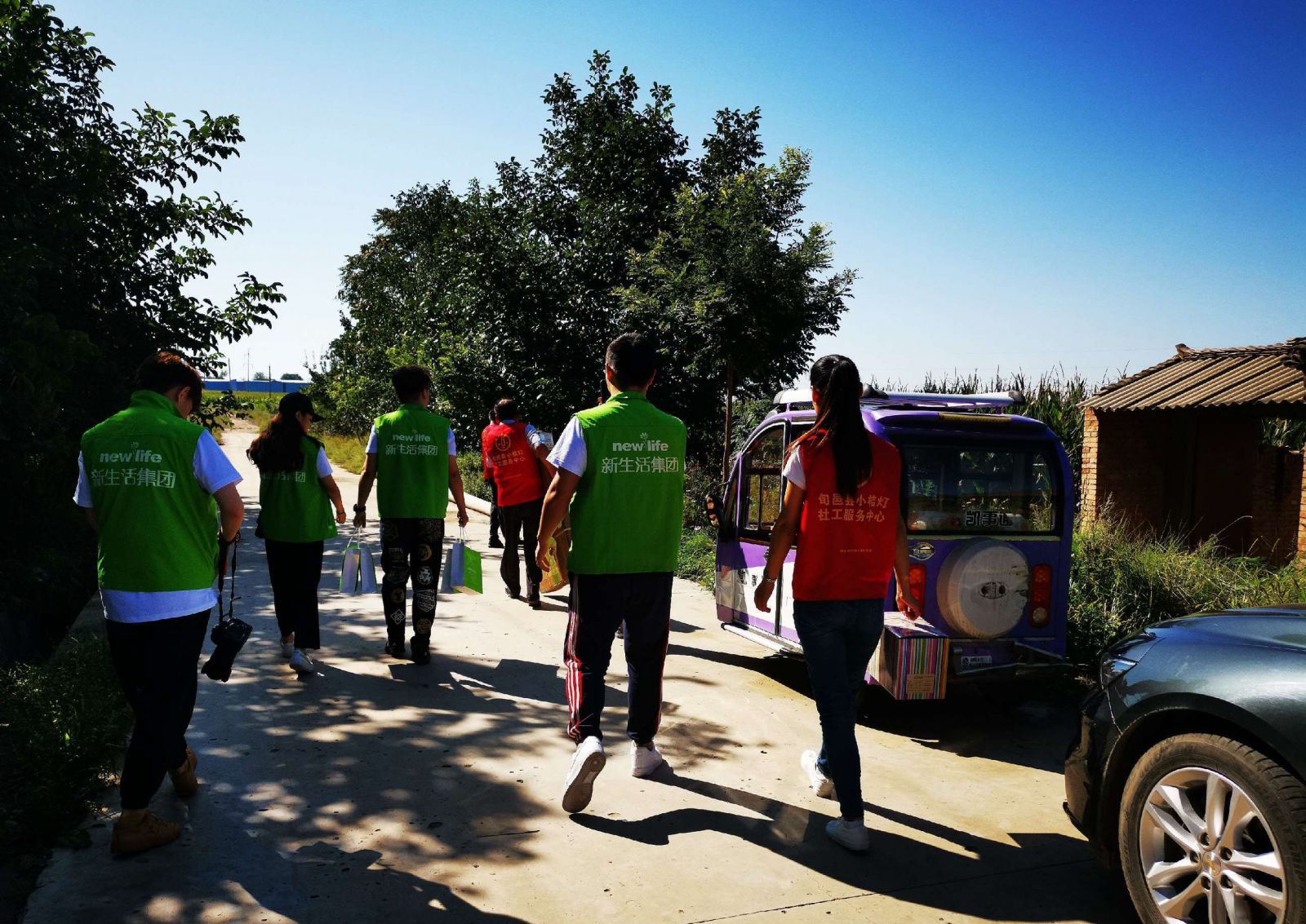 新生活集團_新生活化妝品_西安旬邑_愛 力量_小桔燈_公益