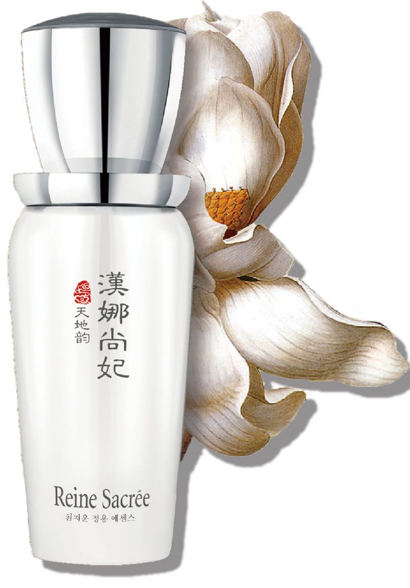 新生活集團_新生活化妝品_漢娜尚妃_天地韻_晶容滋養精華液