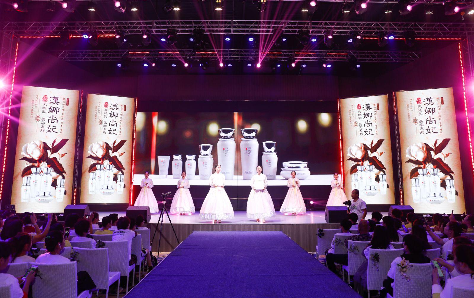 新生活_新生活集團_新生活化妝品_漢娜尚妃_天地韻_晶容