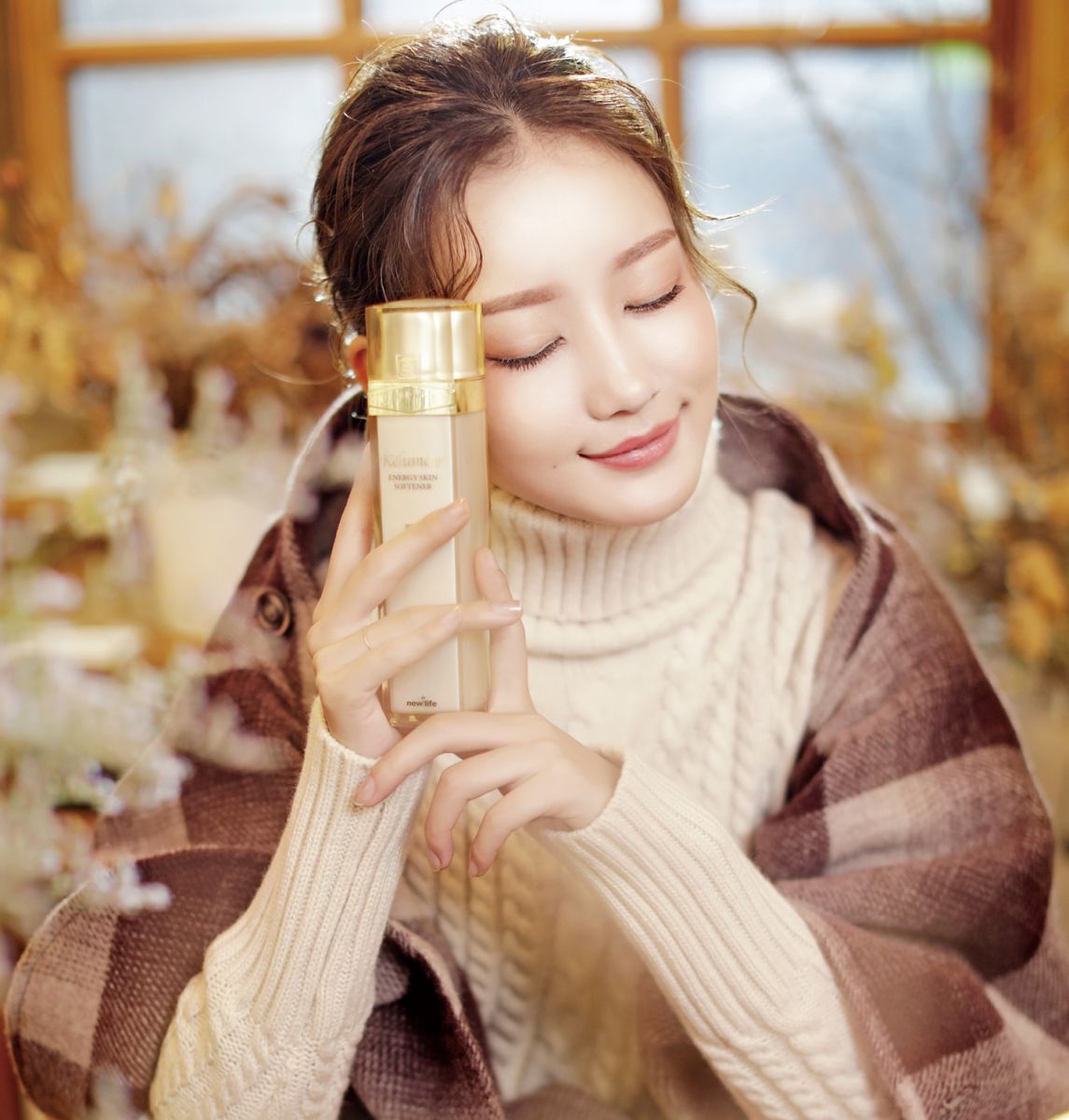 新生活_新生活集團_新生活化妝品_珂露曼_經典保濕