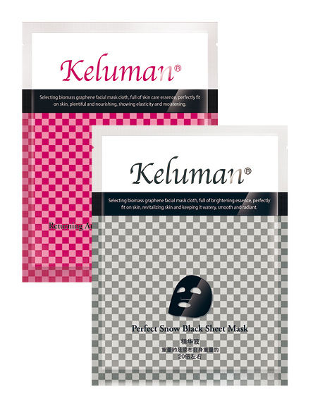 新生活_新生活集團_新生活化妝品_珂露曼_臻美抗皺炫黑面膜_雪漾煥彩炫黑面膜