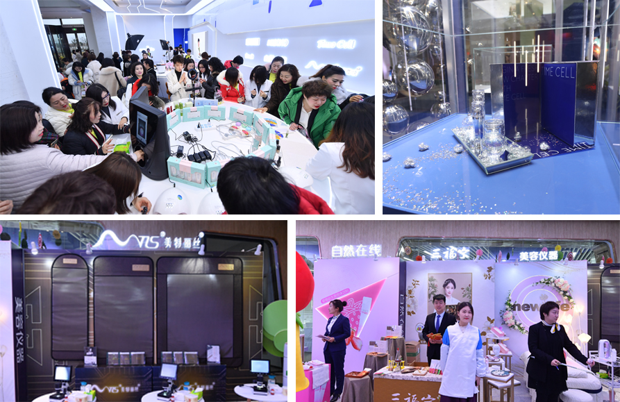 新生活_新生活集團_新生活化妝品_青島_康邁臣