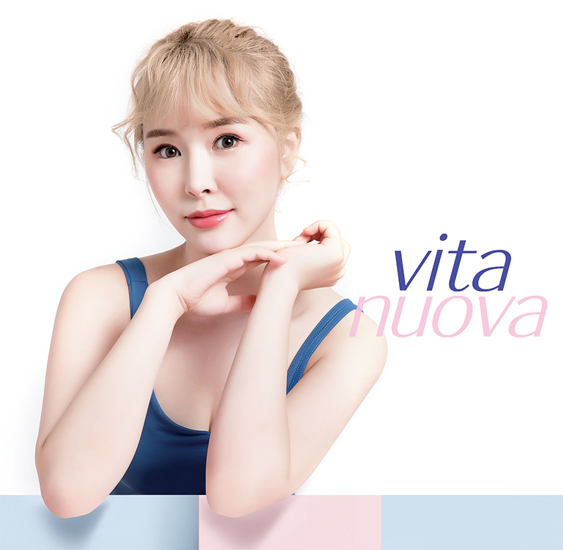 新生活_新生活集團(tuán)_新生活化妝品_vita nuova_塑身纖體乳_(kāi)代餐奶昔
