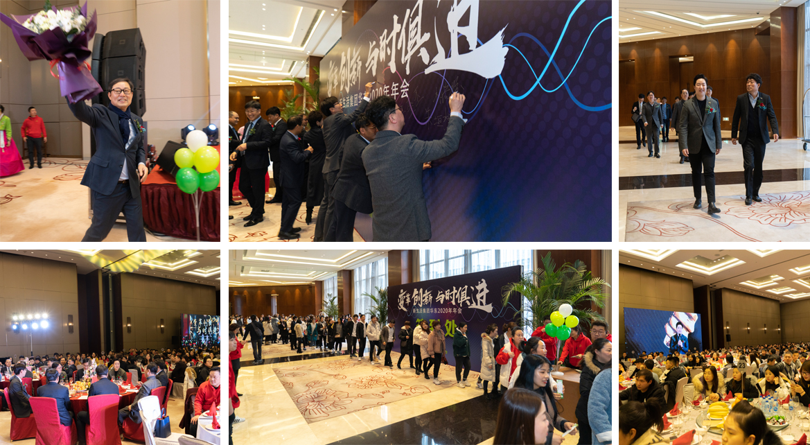 新生活_新生活集團_新生活化妝品_子公司