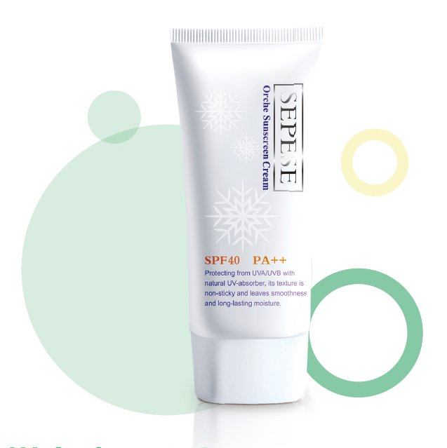 新生活_新生活集團(tuán)_新生活化妝品_防曬_雪非雪_悅顏輕透防曬霜