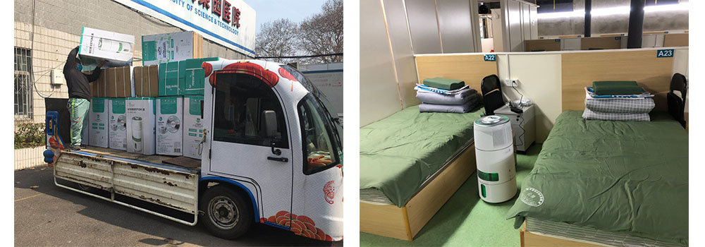 新生活_新生活集團_新生活化妝品_武漢_伯拉_智能_空氣凈化器_空凈