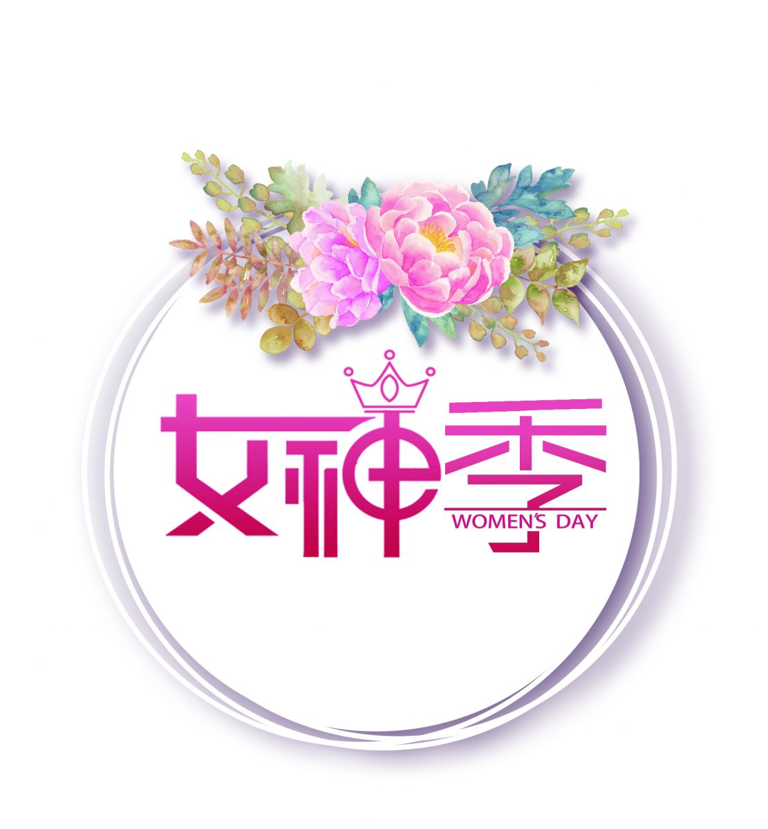 新生活_新生活集團_新生活化妝品_美之嬌_晶致