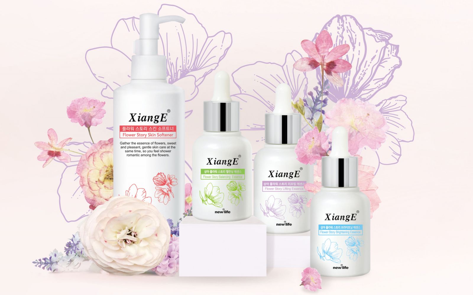 新生活_新生活集團_新生活化妝品_相娥_花語