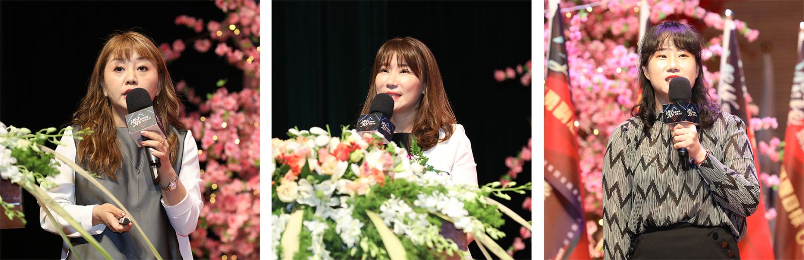 新生活_新生活集團(tuán)_新生活化妝品_上海_2020_本部長會議