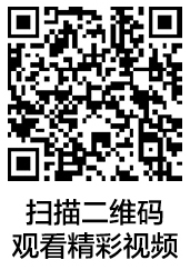 新生活_新生活集團_新生活化妝品_珂露曼_希梵蓓_防曬棒