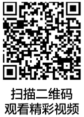 新生活_新生活集團(tuán)_新生活化妝品_溯妍_時(shí)光肌活