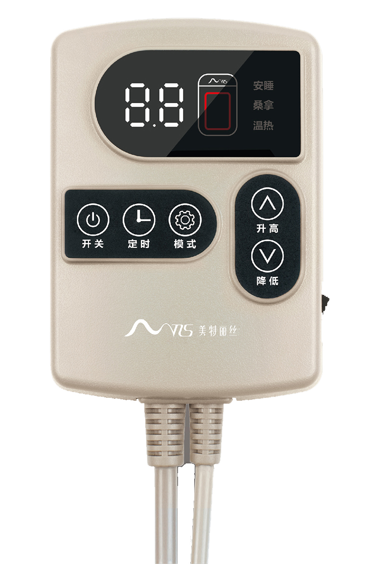 新生活_新生活集團(tuán)_新生活化妝品_美特麗絲_碳纖維