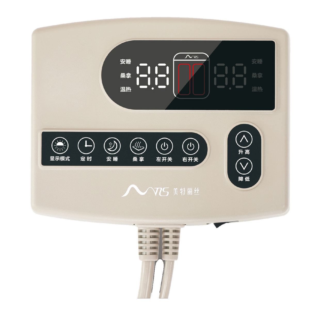 新生活_新生活集團(tuán)_新生活化妝品_美特麗絲_碳纖維