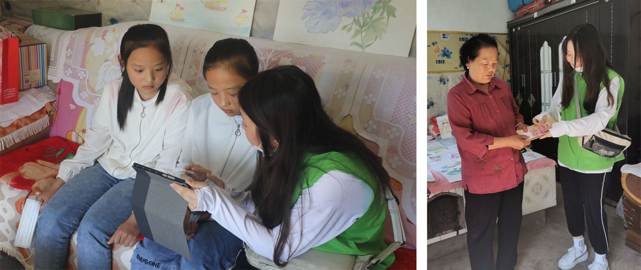 新生活_新生活集團_新生活化妝品_愛·力量_夢的守護者_公益