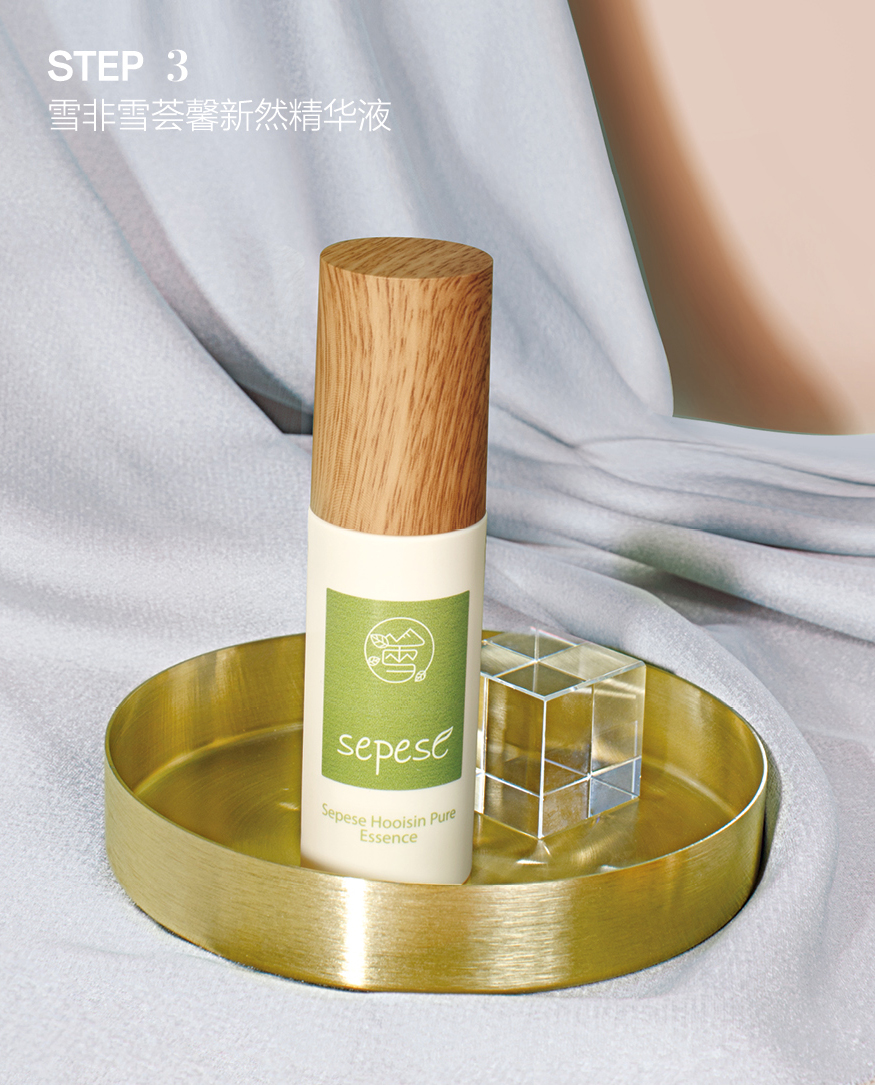 新生活_新生活集團_新生活化妝品_雪非雪_薈馨新然