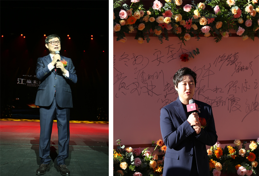 新生活_新生活集團_新生活化妝品_2020年_26周年_云南麗江