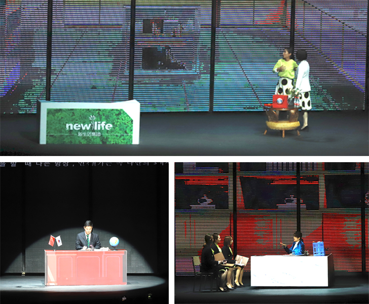 新生活_新生活集團_新生活化妝品_2020年_26周年_云南麗江