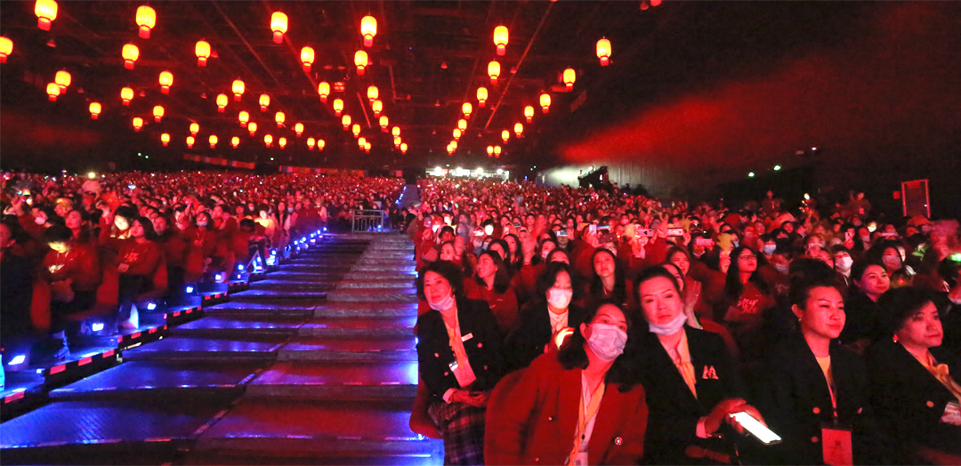 新生活_新生活集團_新生活化妝品_2020年_26周年_云南麗江